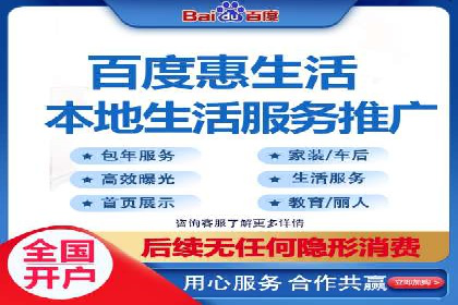 信息流营销案例分析：直播带货的运营技巧